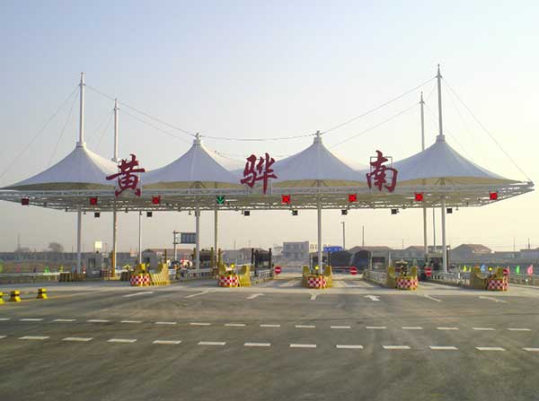 小區(qū)花園張拉膜