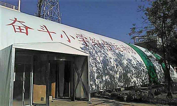 河南科技大學(xué)第一附屬醫(yī)院新區(qū)醫(yī)院非機(jī)動(dòng)膜結(jié)構(gòu)車(chē)棚項(xiàng)目